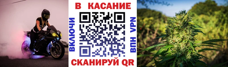 Наркота Боровск МДМА НБОМе Меф ГАШ Бошки Шишки