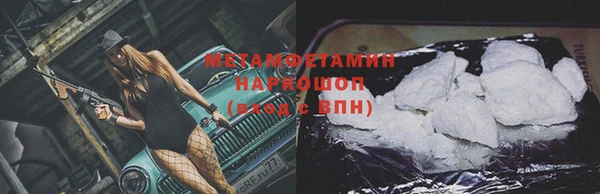 мефедрон мука Алзамай