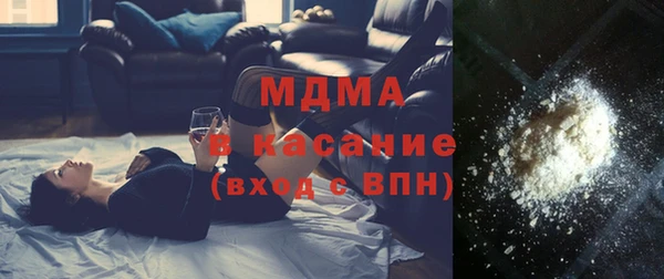 мефедрон мука Алзамай