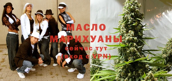a pvp Анжеро-Судженск