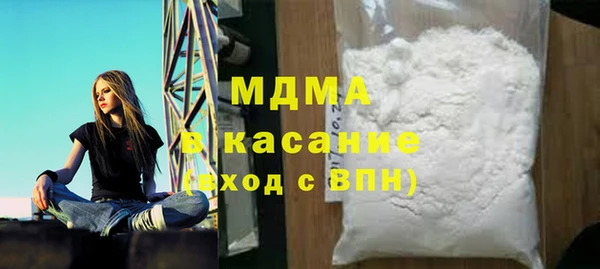 мефедрон мука Алзамай