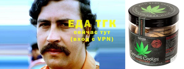 дживик Апатиты