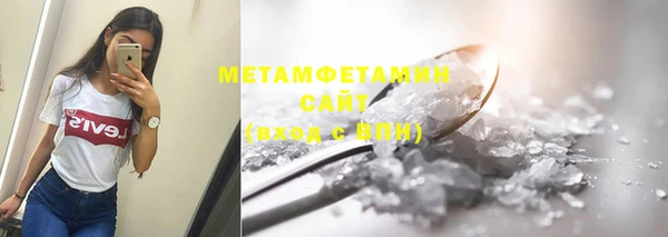 a pvp Анжеро-Судженск