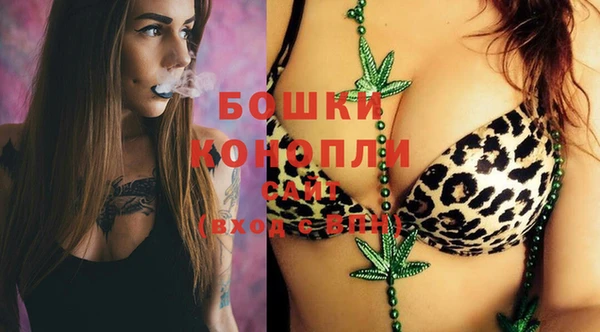 мдпв Аксай