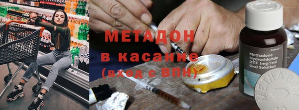 кокс Алапаевск