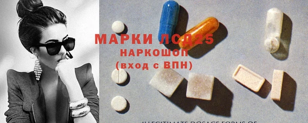 наркотики Алексеевка
