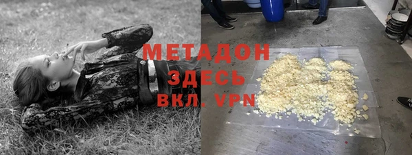 наркотики Алексеевка