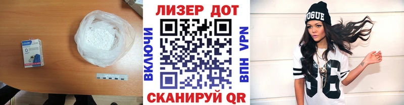 как найти   Боровск  ЛСД экстази ecstasy 